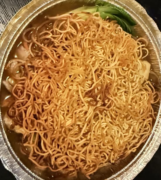 241. Chow Mein Style Cantonais / Cantonese Chow Mein 廣東炒麵
